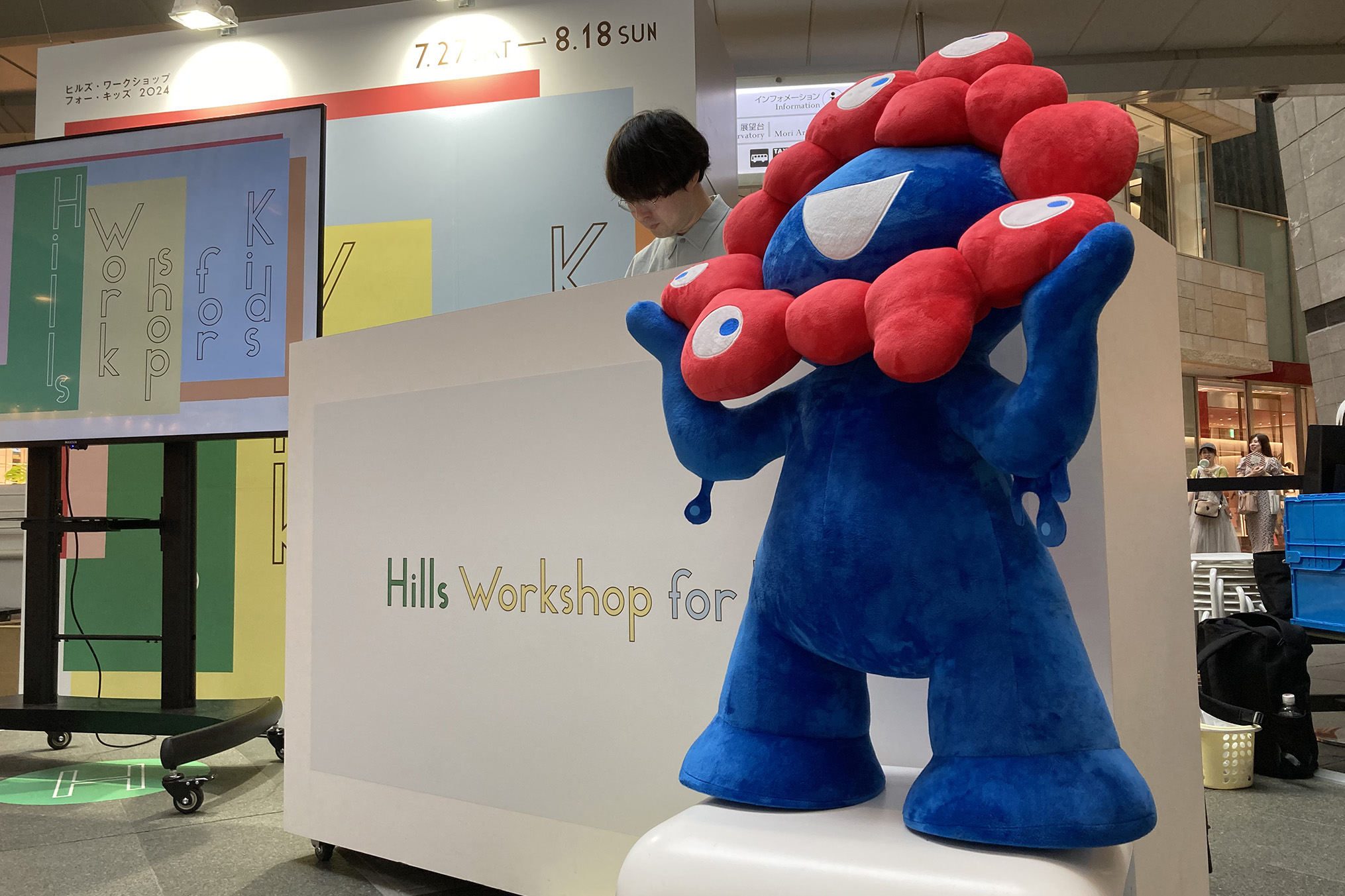 Hills Workshop for Kids 2024でデジタル絵画ワークショップ開催