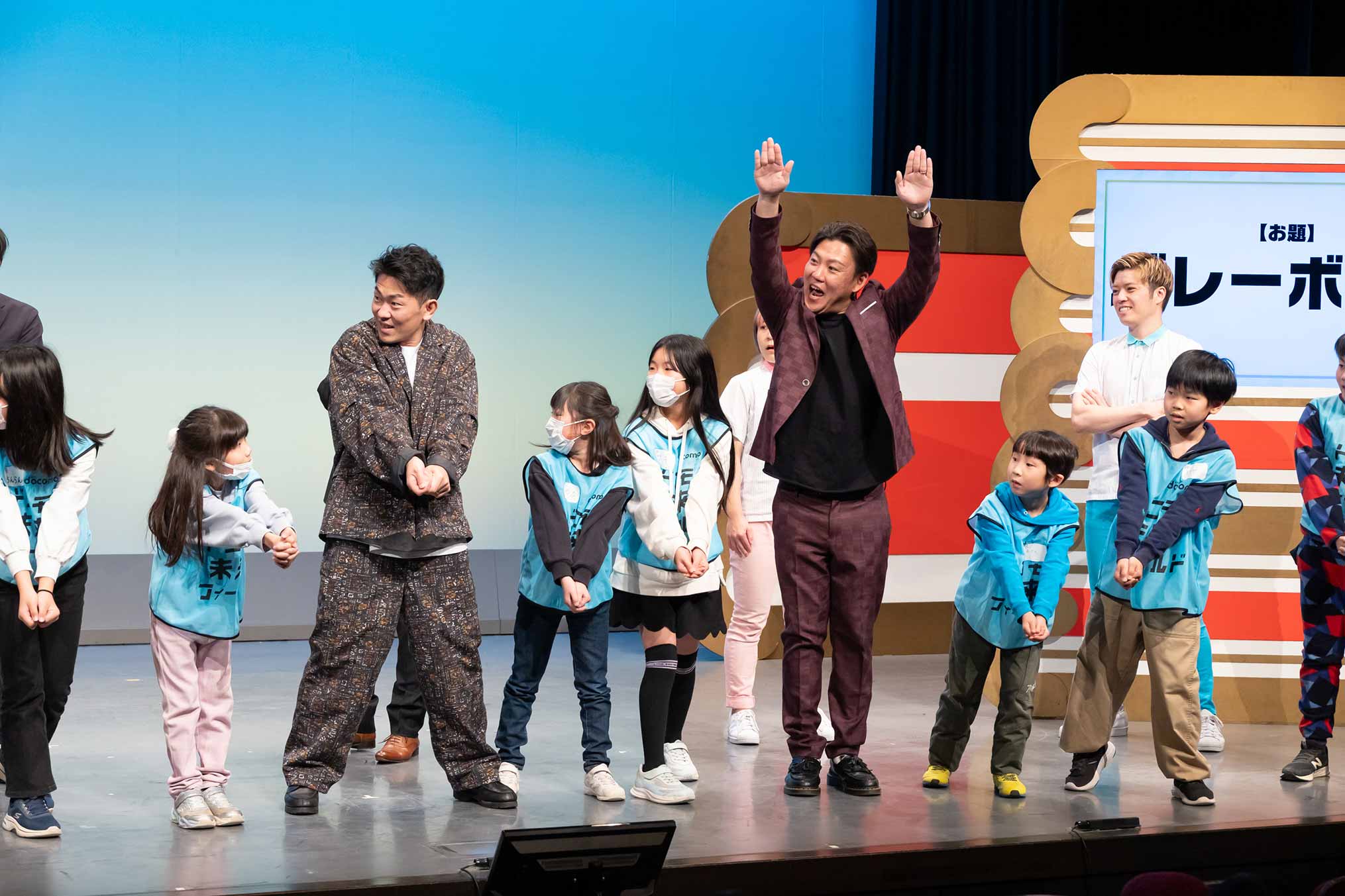 「よしもと幕張イオンモール劇場」で体験イベント
