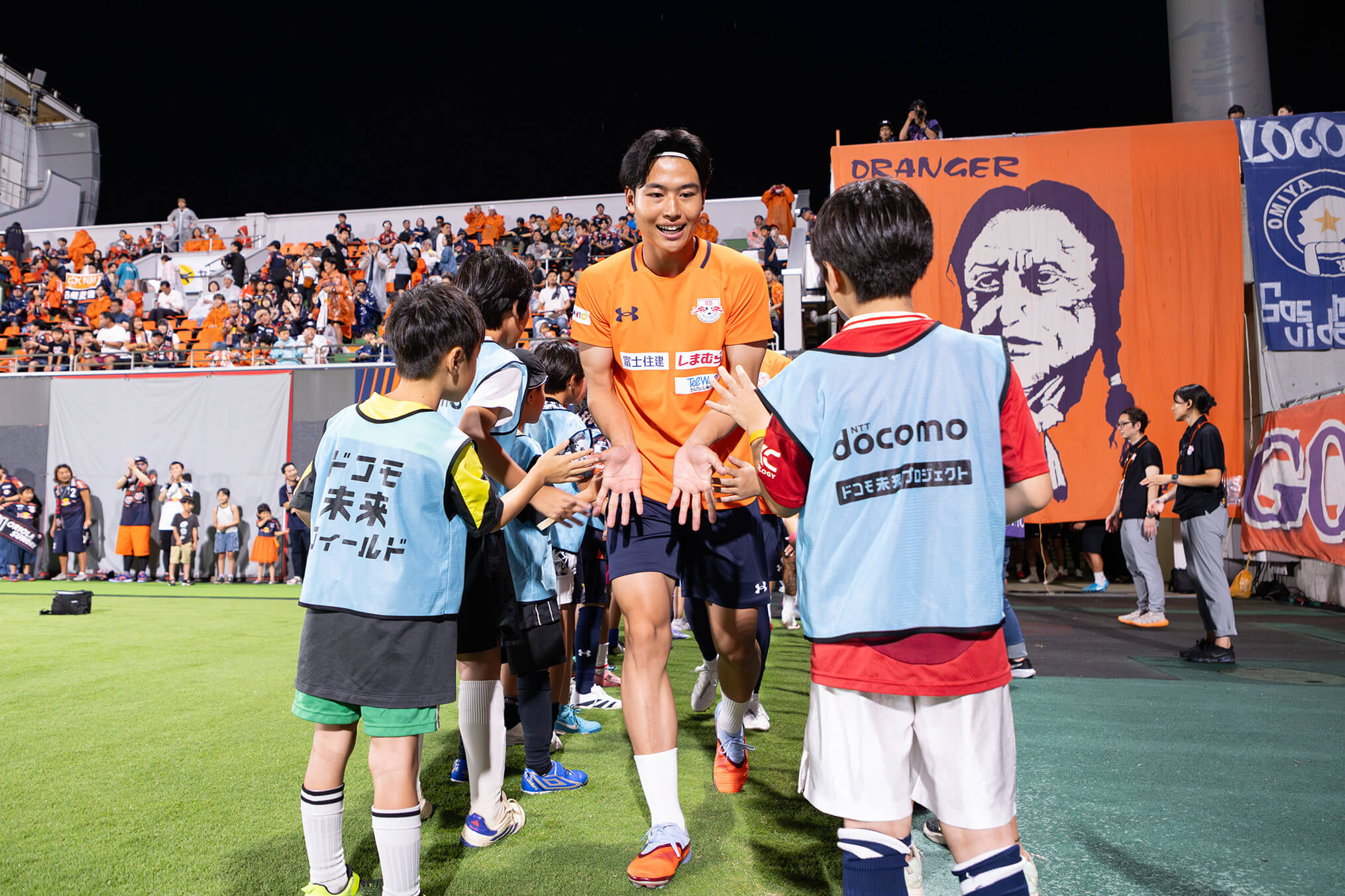 「RB大宮アルディージャ」で体験イベント