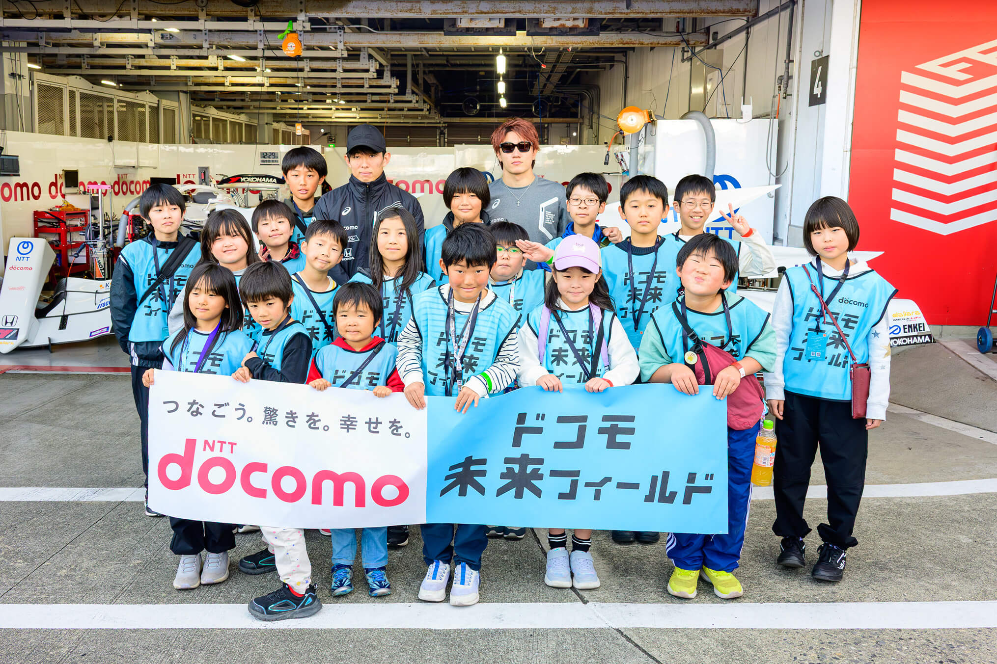 「DOCOMO TEAM DANDELION RACING」で体験イベント