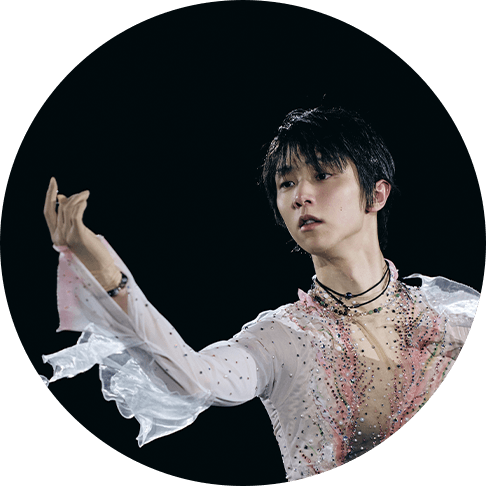 羽生結弦