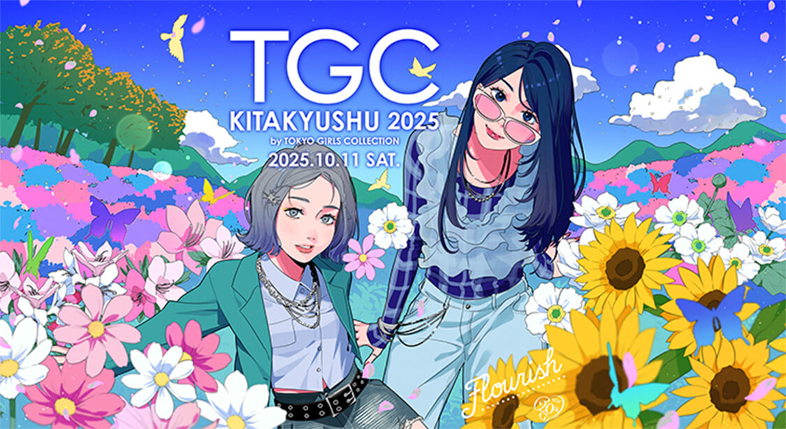 TGC KITAKYUSHU 2025 by TOKYO GIRLS COLLECTION