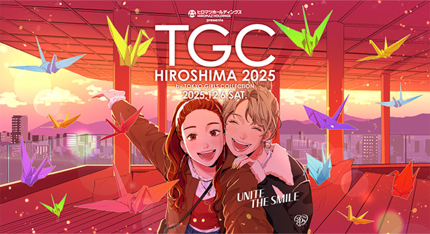 TGC KITAKYUSHU 2025 by TOKYO GIRLS COLLECTION