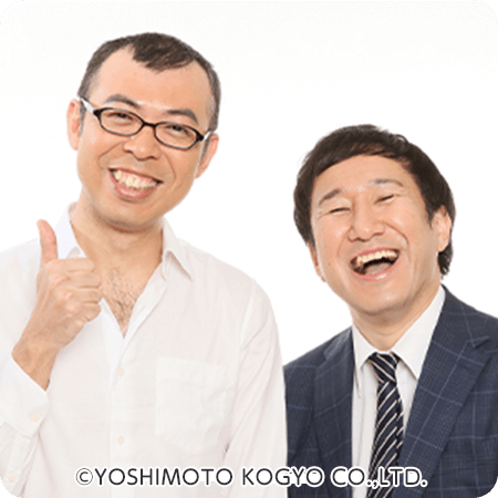 ジョイマン