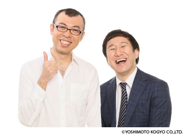ジョイマン