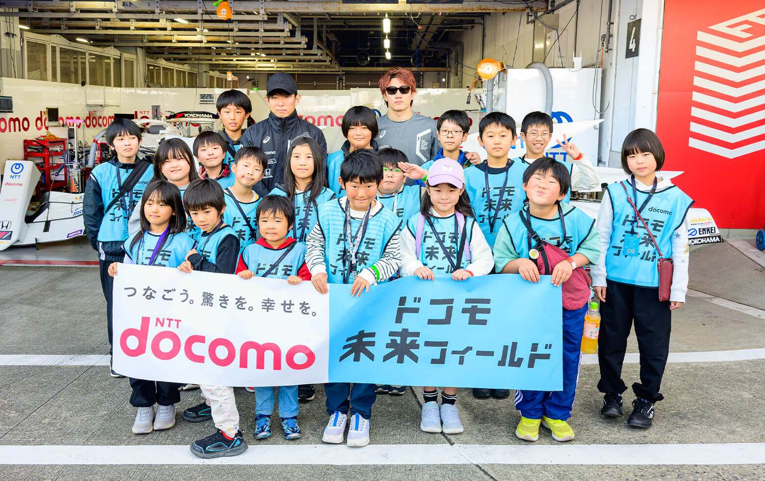 イベントレポート ドコモチーム ダンディライアン レーシング