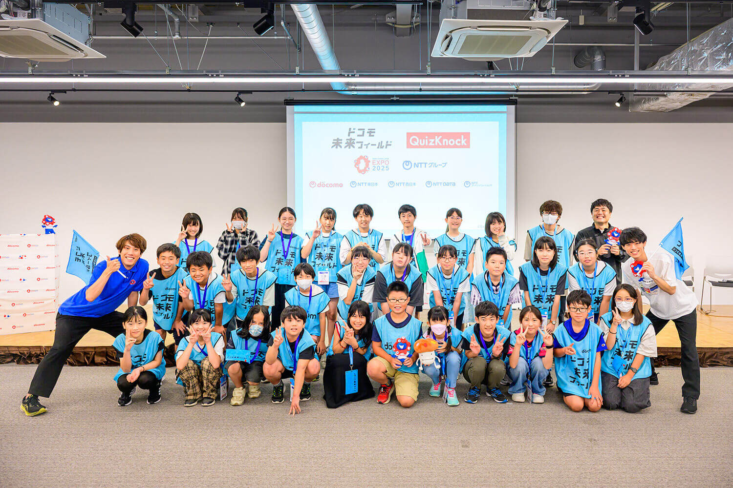 イベントレポート 大阪・関西万博