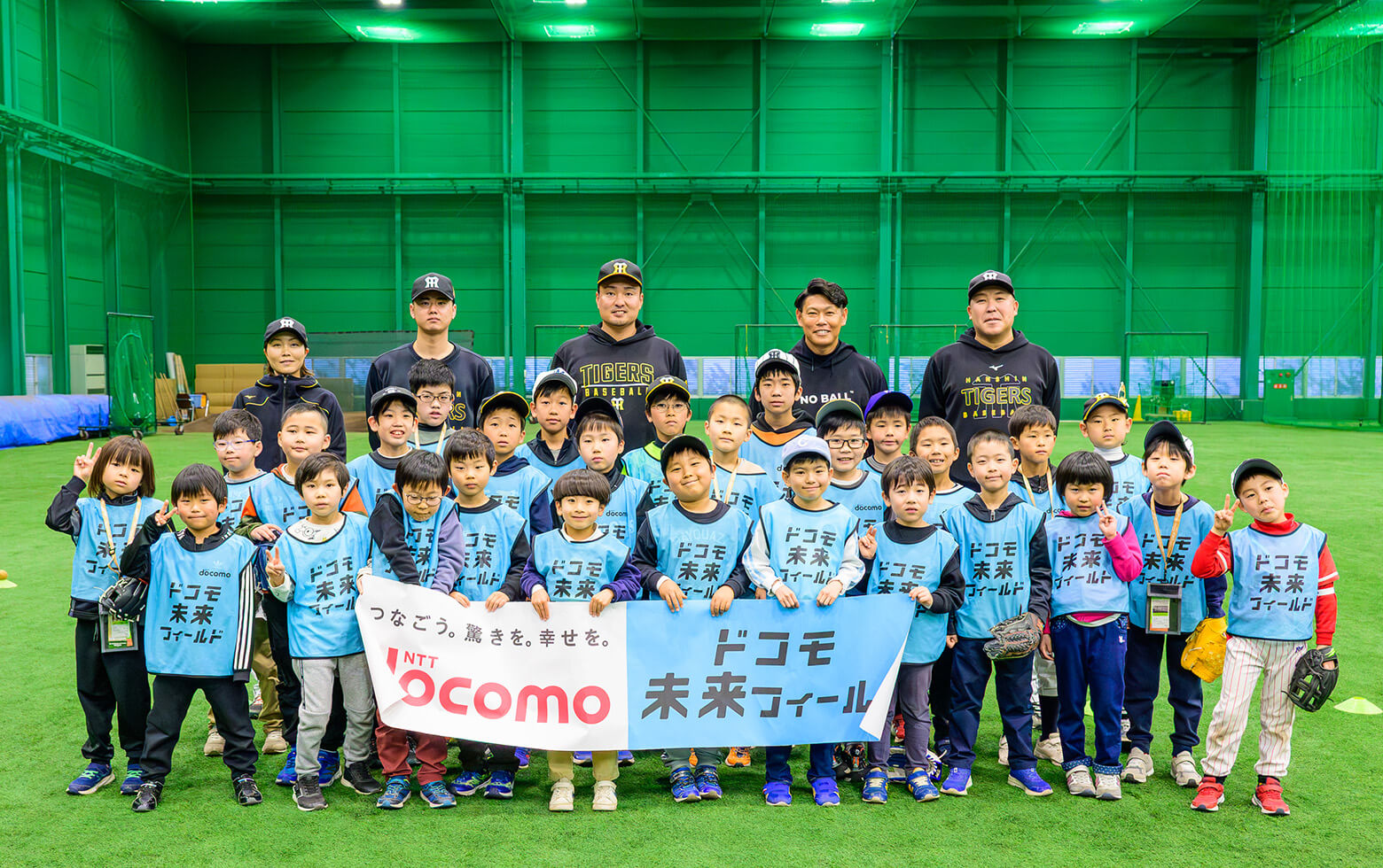 イベントレポート 阪神タイガース
