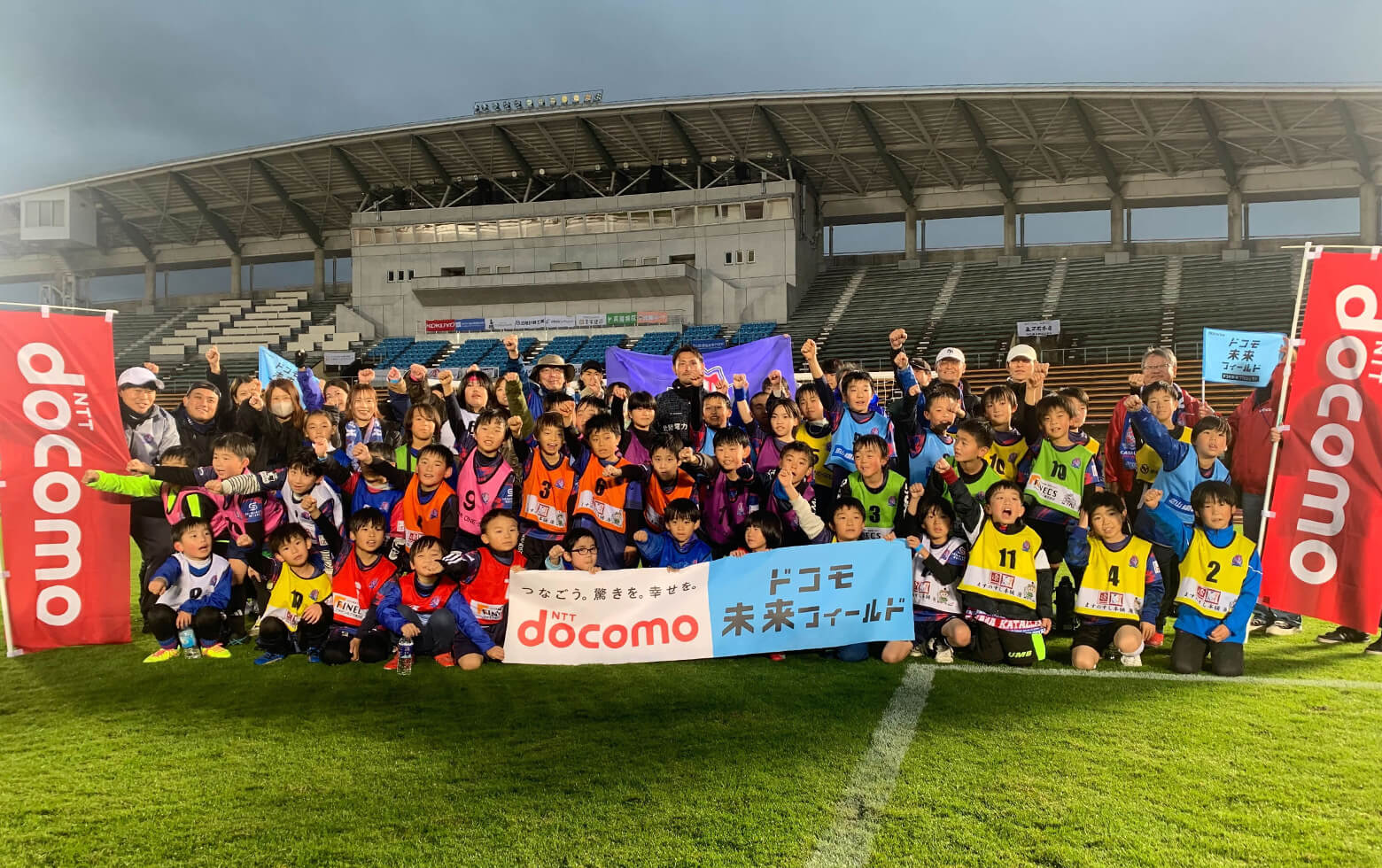 イベントレポート サンフレッチェ広島