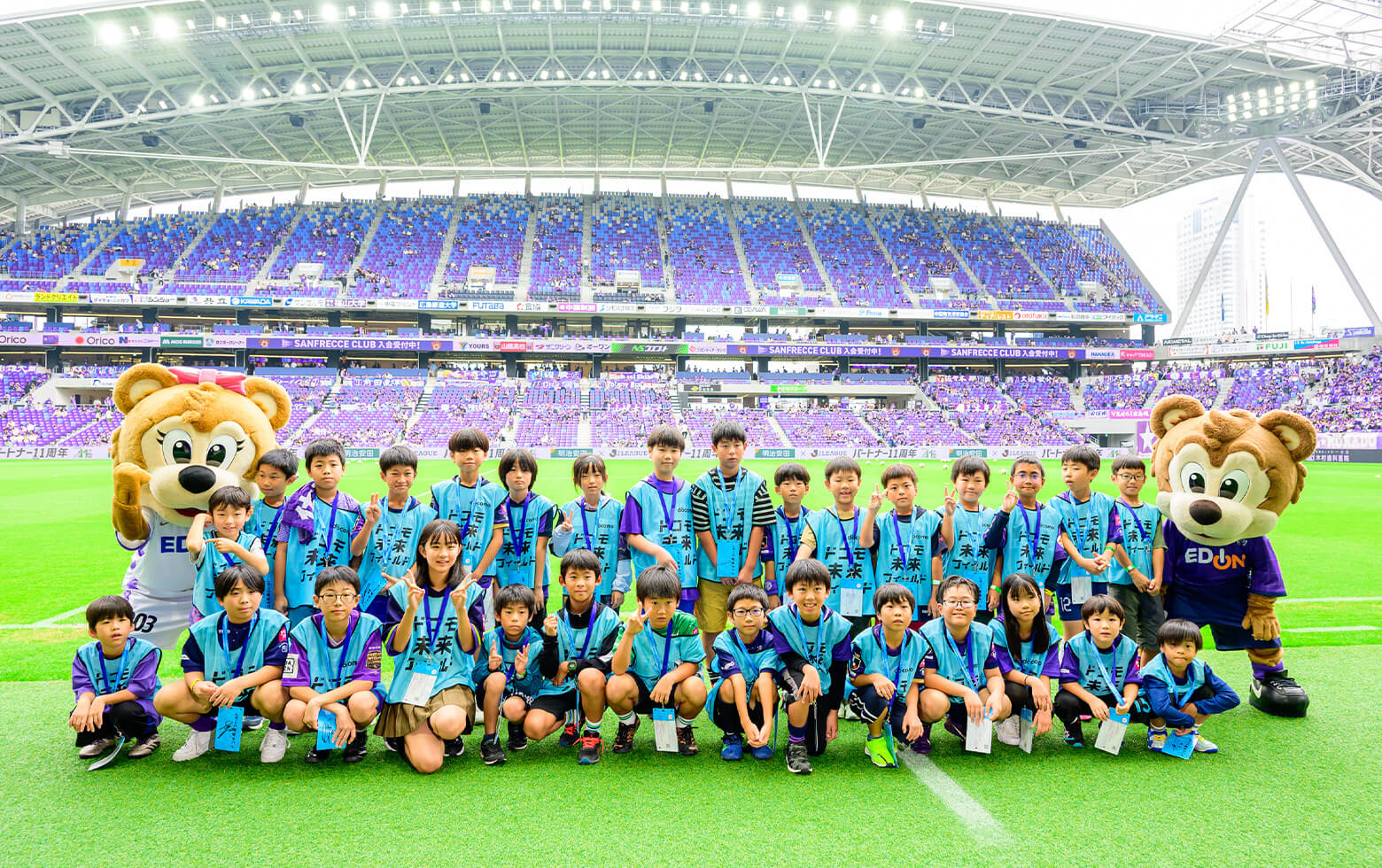 イベントレポート サンフレッチェ広島