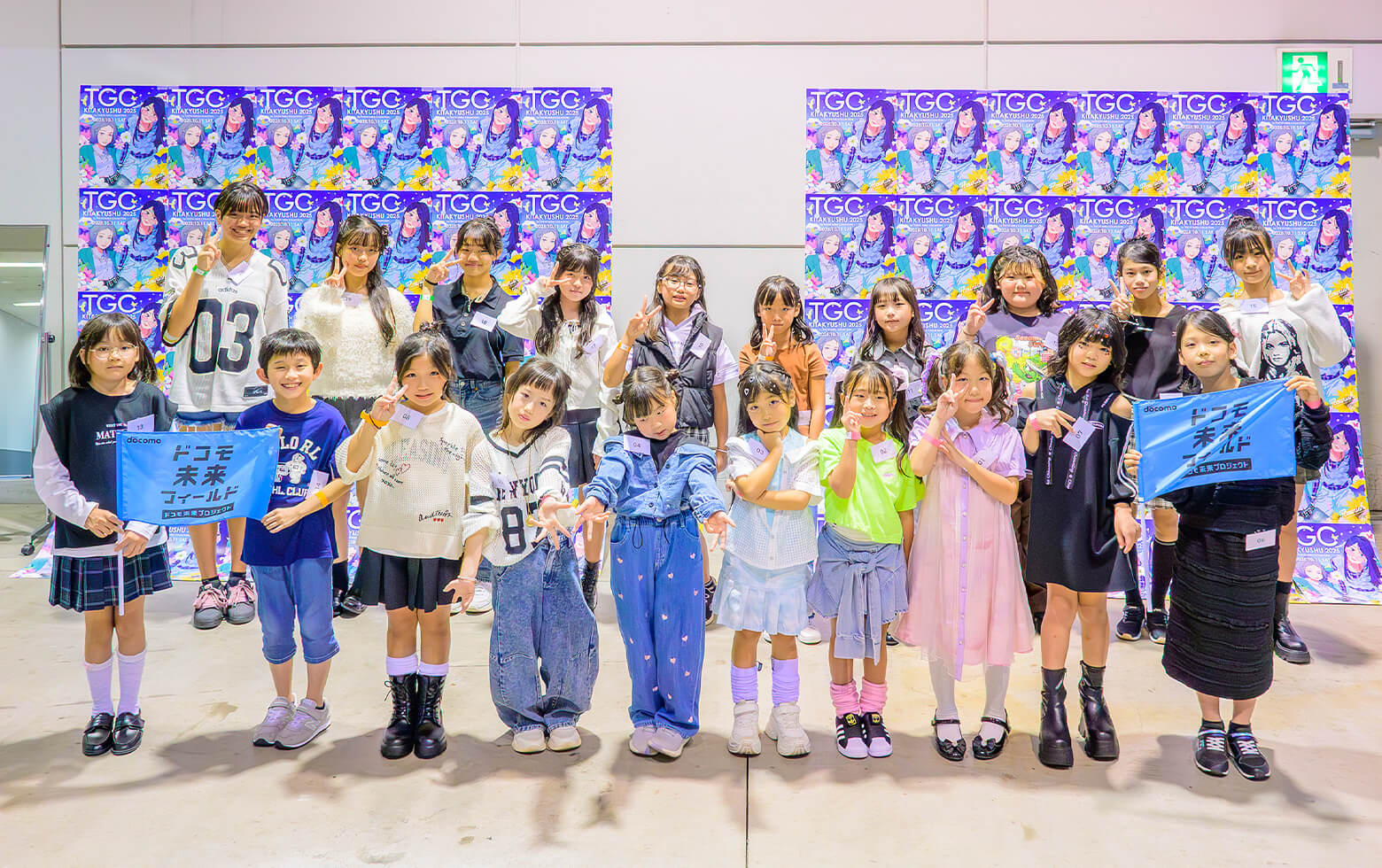 イベントレポート TGC KITAKYUSHU 2025 by TOKYO GIRLS COLLECTION