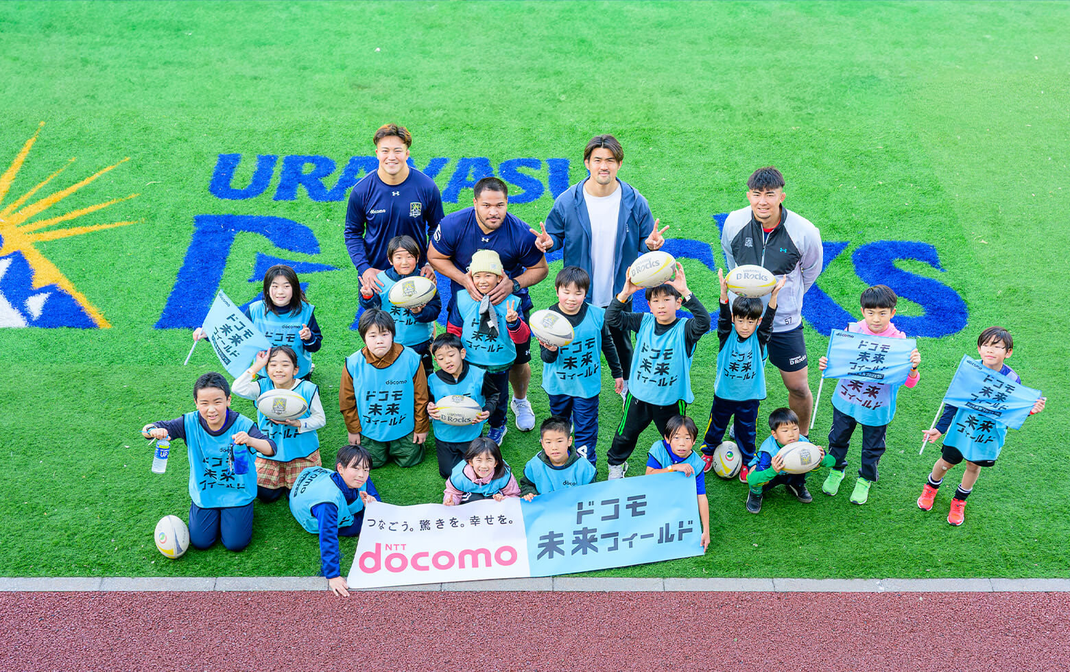 イベントレポート 浦安D-Rocks