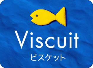 Viscuit（ビスケット）