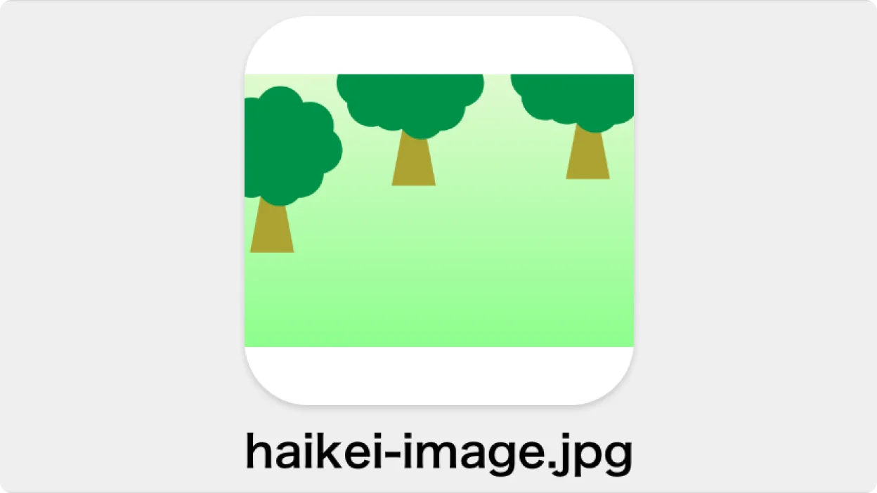 haikei-image.jpg