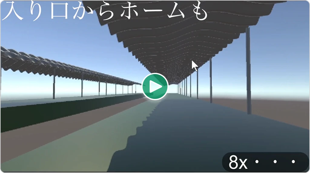 『駅ナビ』のサムネイル