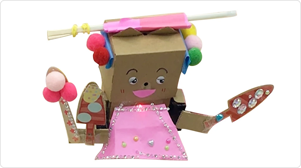 あなたのおともだち