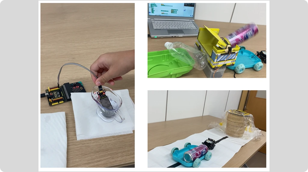 ペットボトルと缶を分別する機械