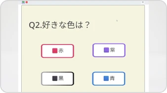 捨てられてしまうお洋服を救え！ファッションレスキュー