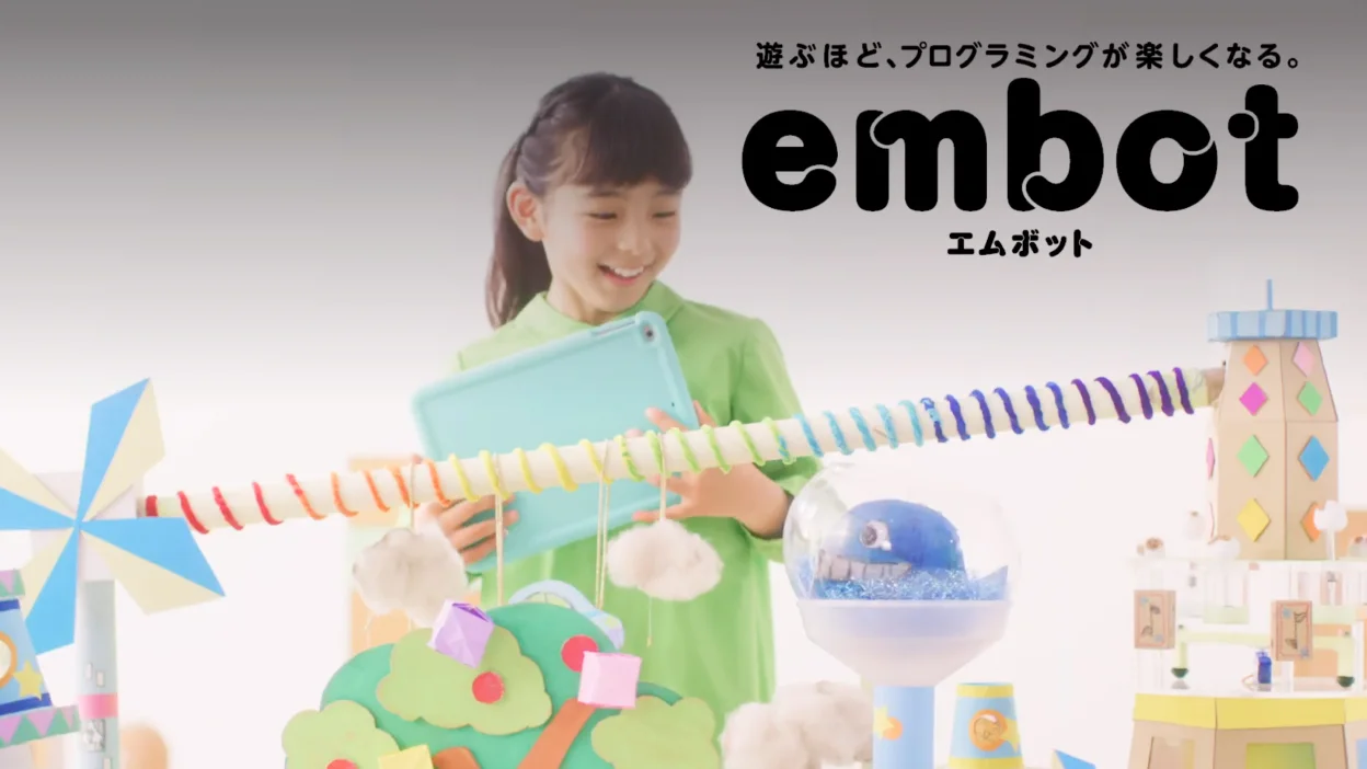 おすすめのプログラミングツール