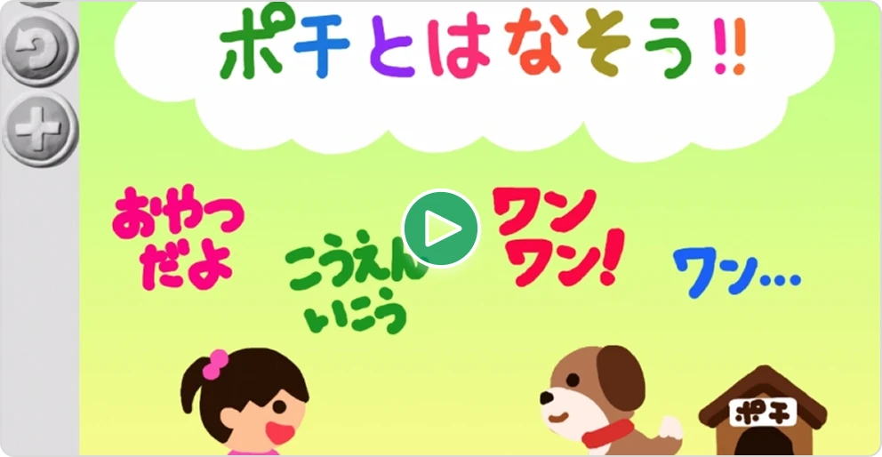 ビスケットでつくった作品例