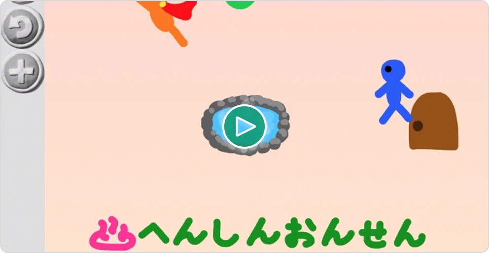 ビスケットでつくった作品例