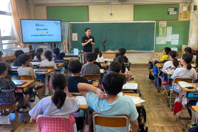 小学校ワークショップが取材されました。