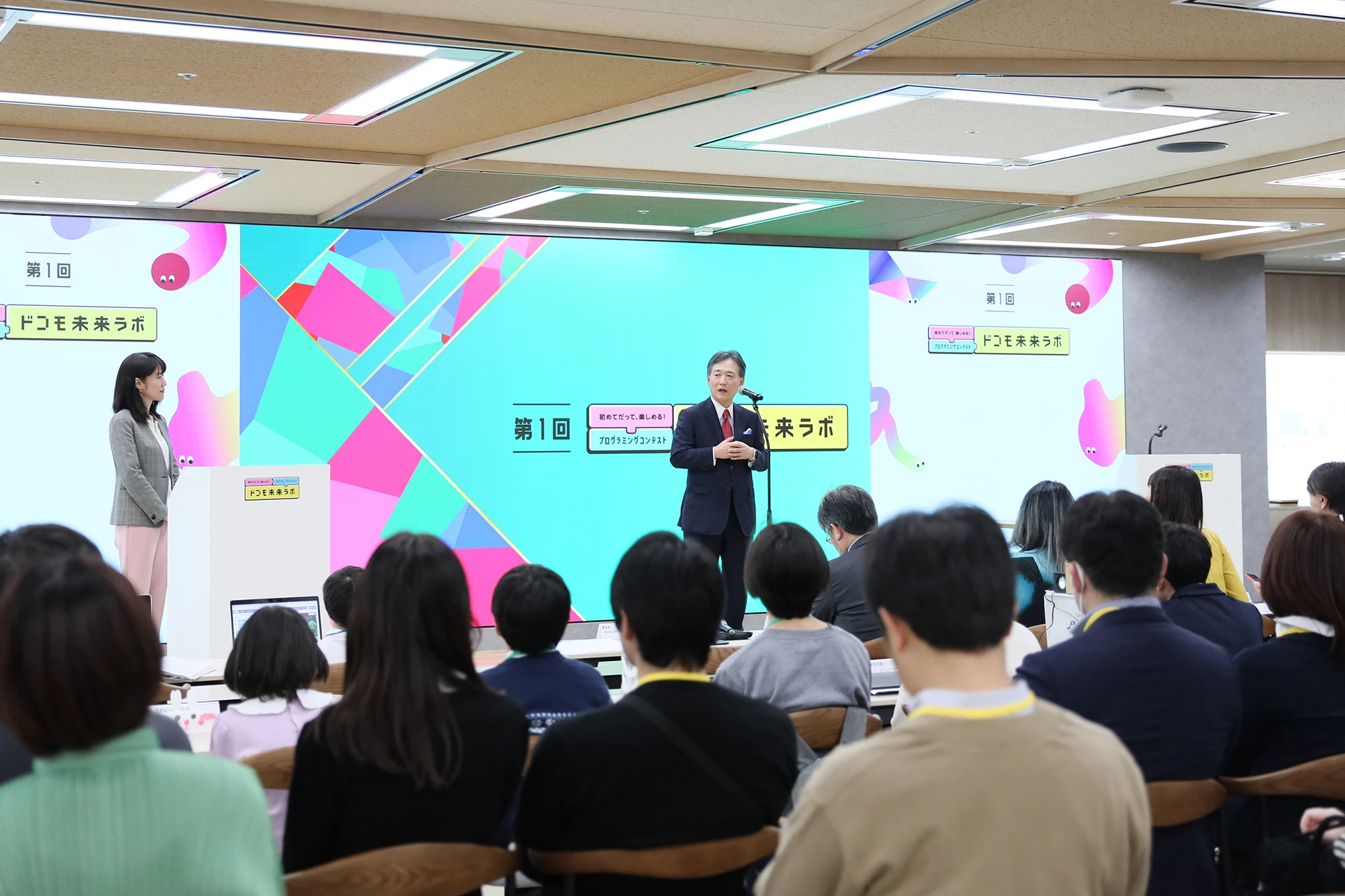 プログラミングコンテスト「第1回ドコモ未来ラボ」最終審査・表彰式、開催！
