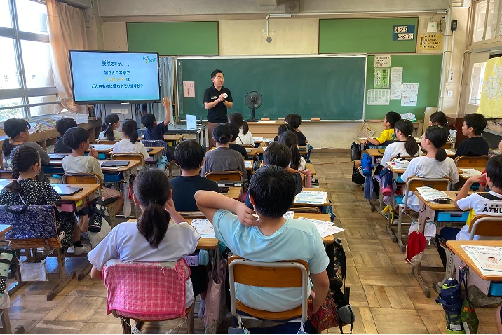 小学校ワークショップが取材されました。