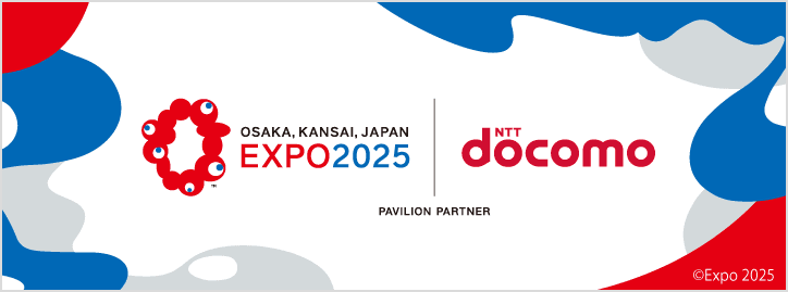 OSAKA, KANSAI, JAPAN EXPO 2025 NTT docomo PAVILION PARTNER 大阪・関西万博公式キャラクター ミャクミャク@Expo 2025