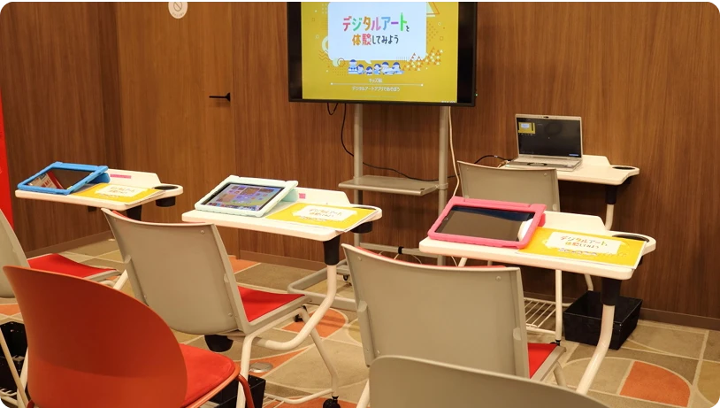 お店でiPadをお借りする