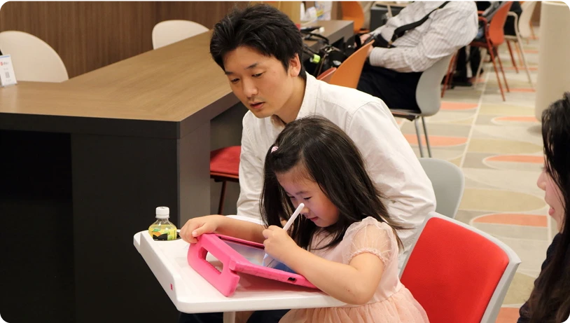 お店でiPadをお借りする