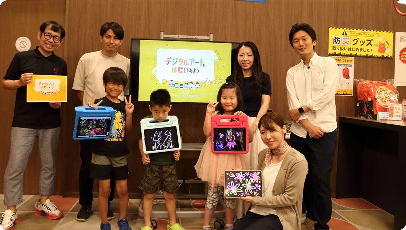 お店でiPadをお借りする