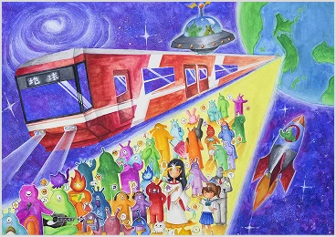 夢をのせた電車