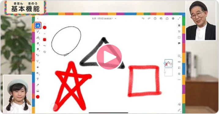 デジタル絵画の魅力