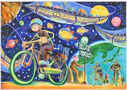 宇宙の通勤・通学ラッシュ
