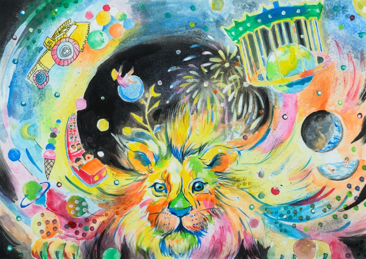 星とライオン | 受賞ライブラリー | ドコモ未来ミュージアム