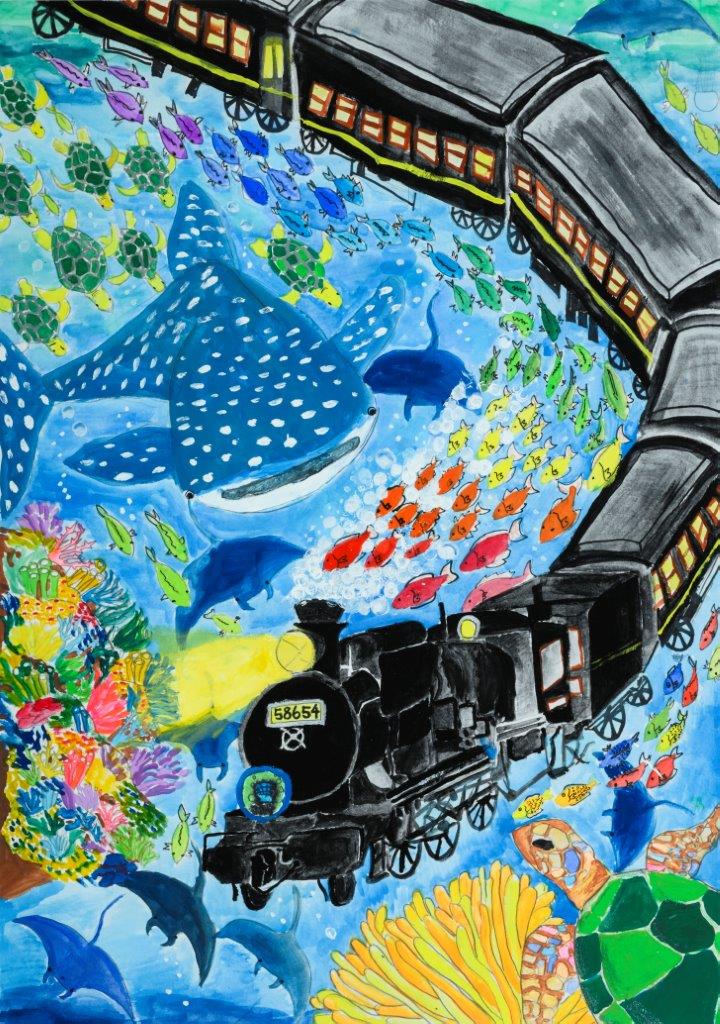 SLに乗って海中旅行 | 受賞ライブラリー | ドコモ未来ミュージアム