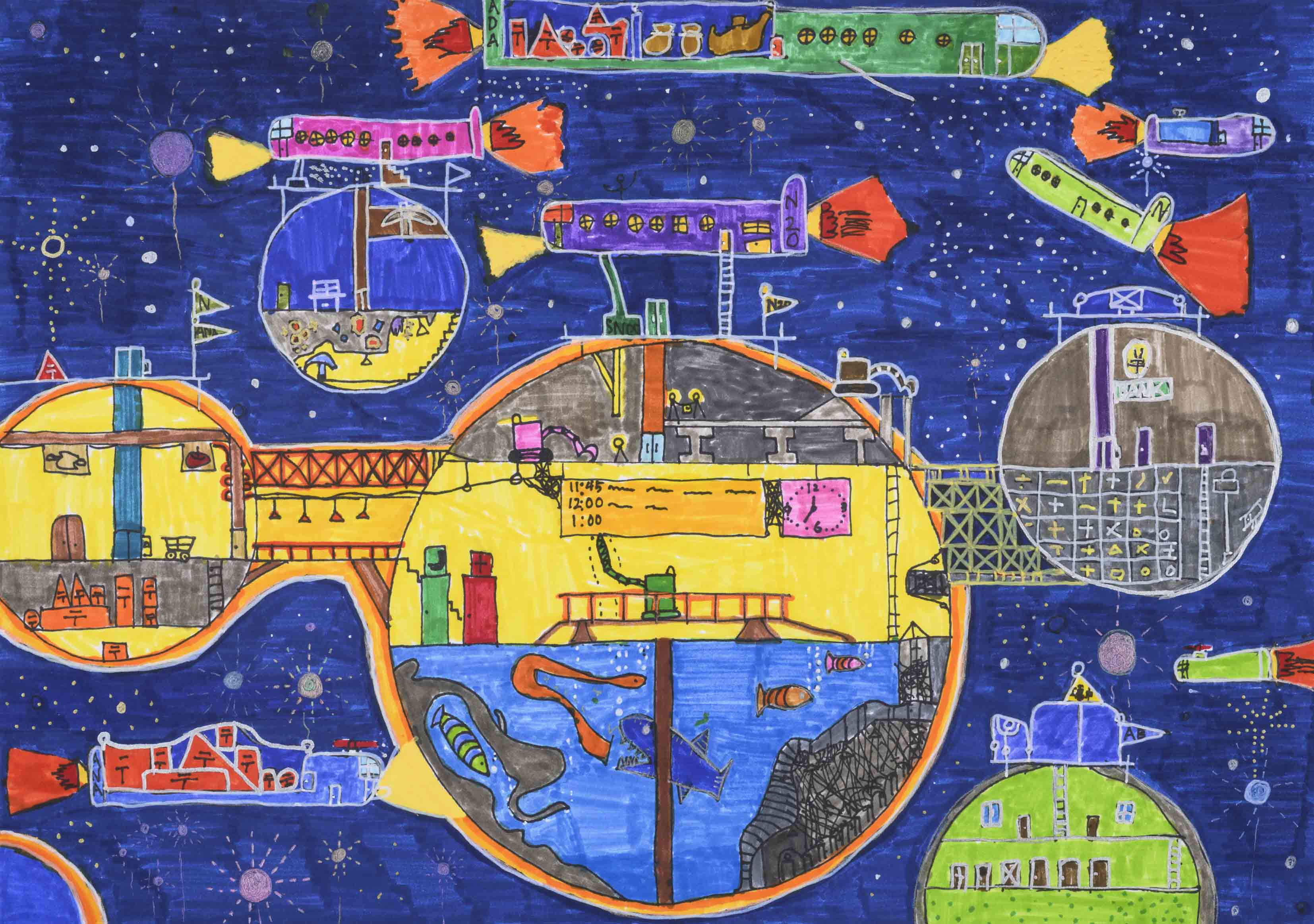 星に住む人々のくらし | 受賞ライブラリー | ドコモ未来ミュージアム