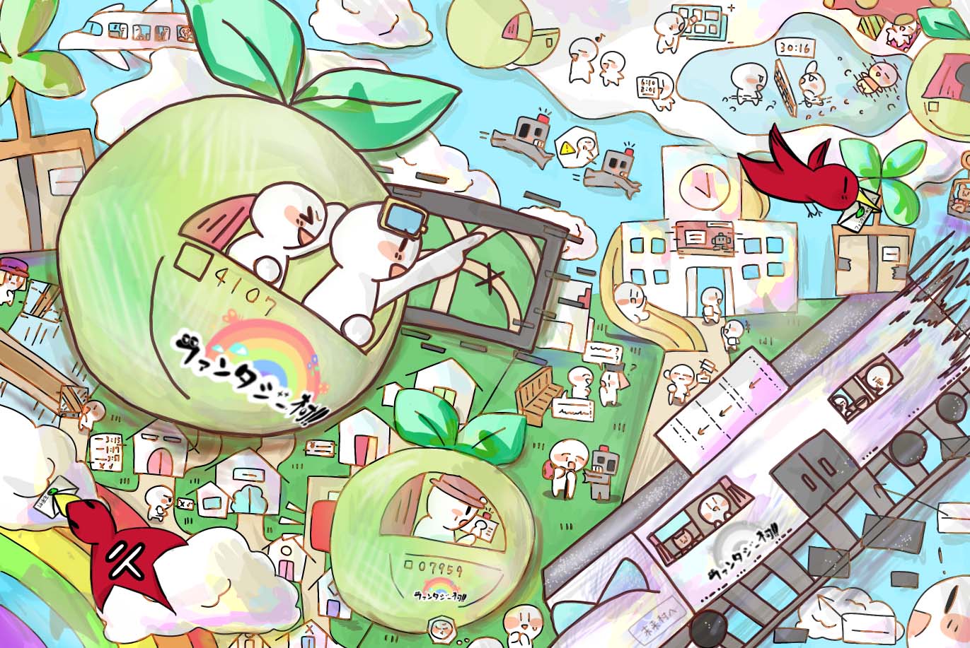 つながる未来・ファンタジー村 | 受賞ライブラリー | ドコモ未来