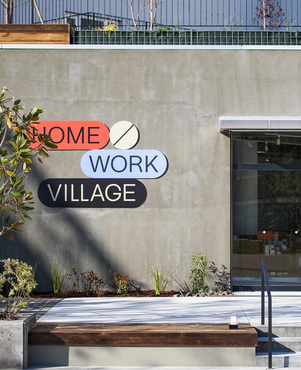 HOME WORK VILLAGE