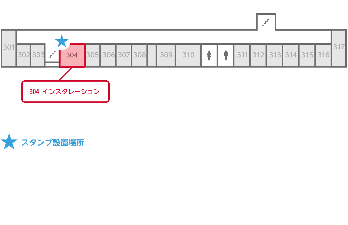 3階フロアマップ